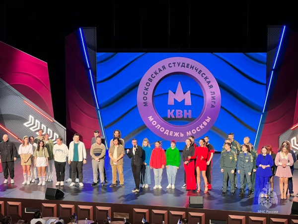 Cборная команда КВН Академии «Парни по вызову» стала бронзовым призером Московской студенческой Лиги «Молодежь Москвы»